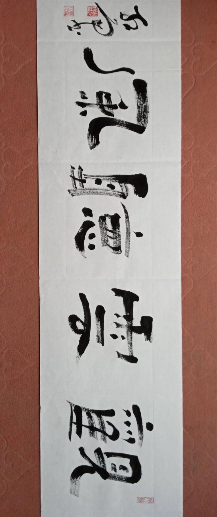 点击缩小