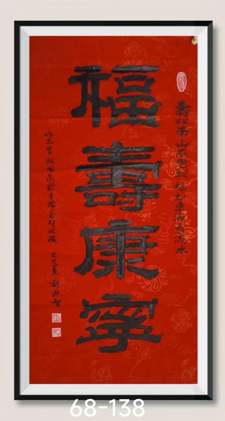 点击缩小