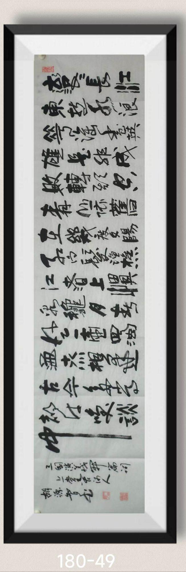 点击缩小