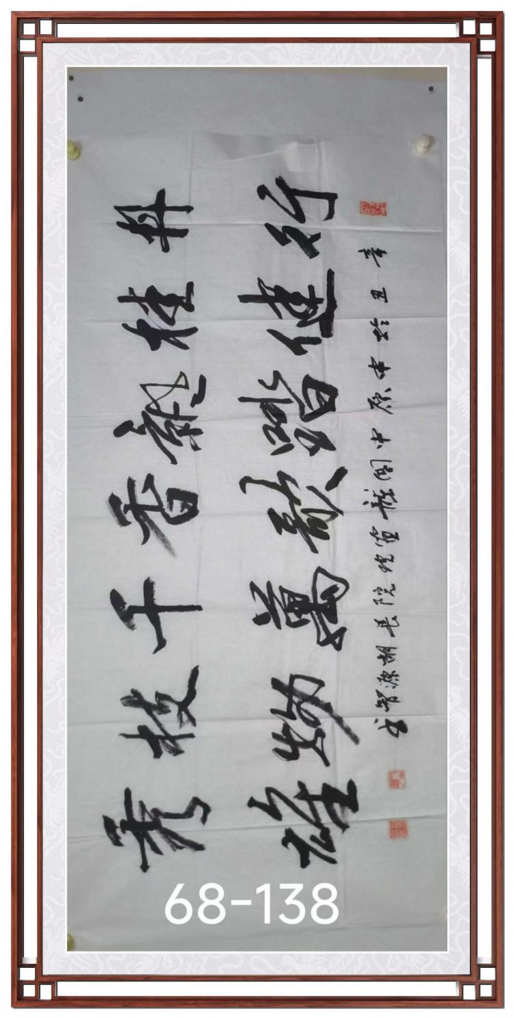 点击缩小