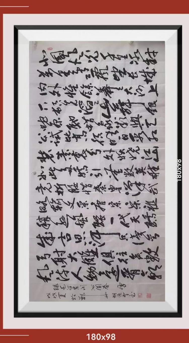 点击缩小