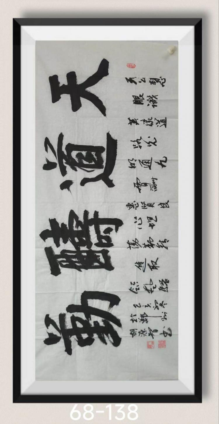 点击缩小