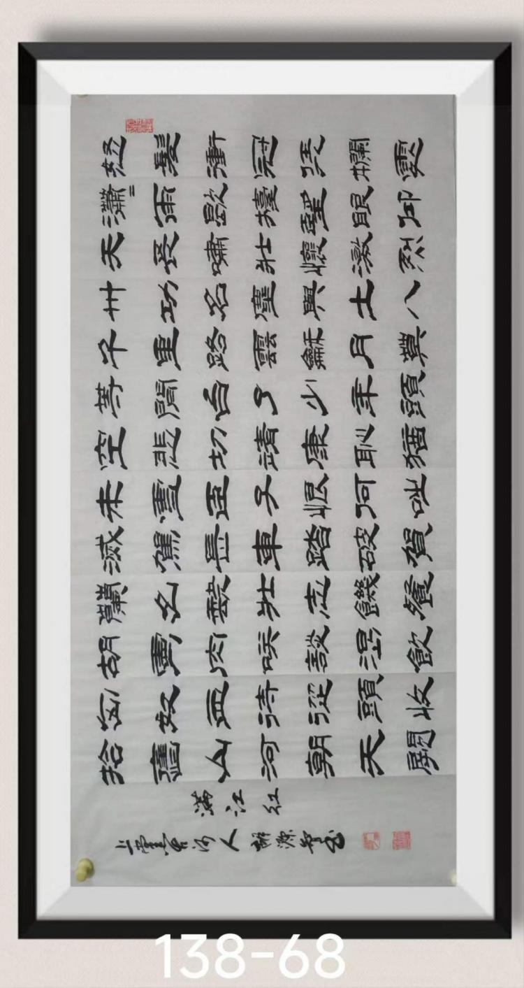 点击缩小