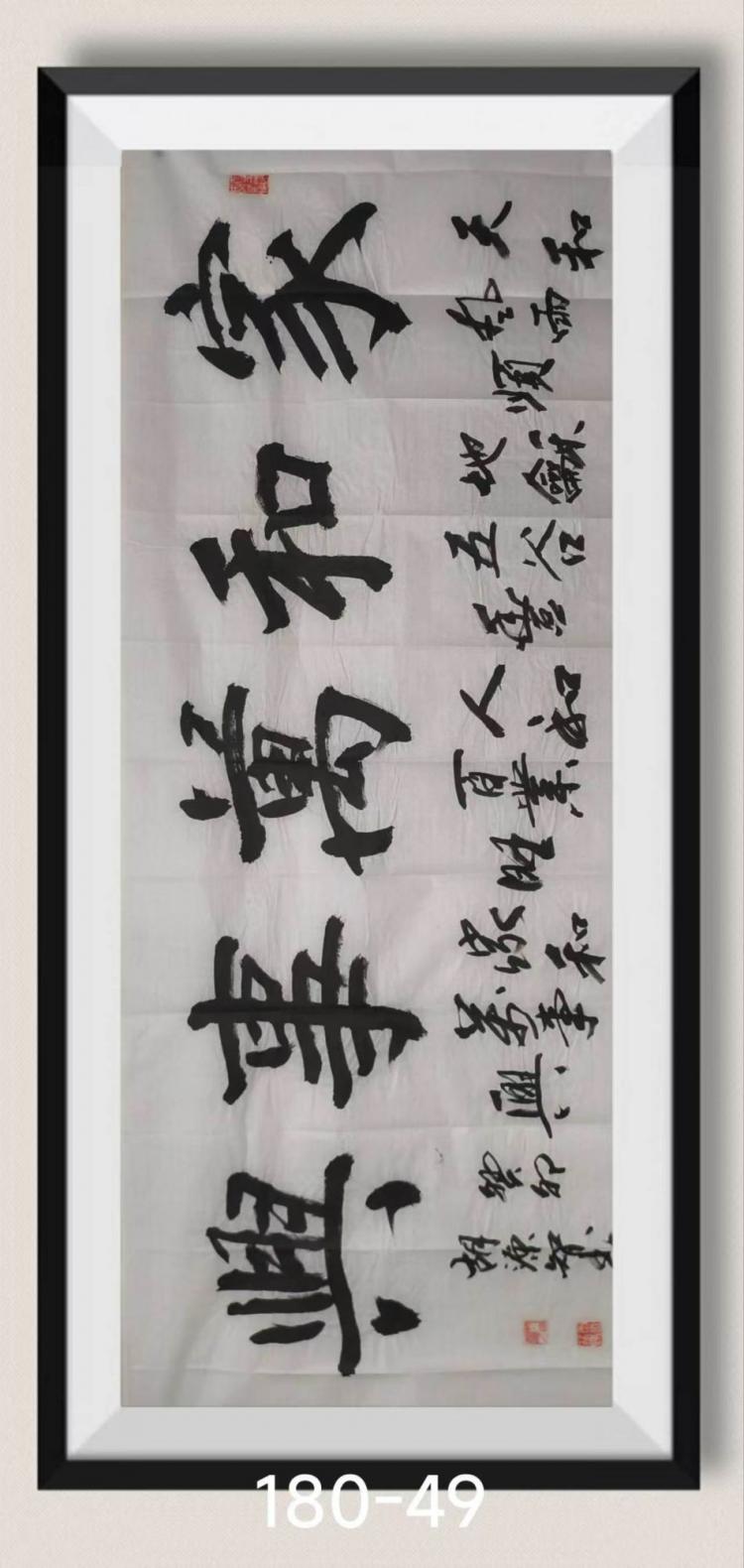 点击缩小