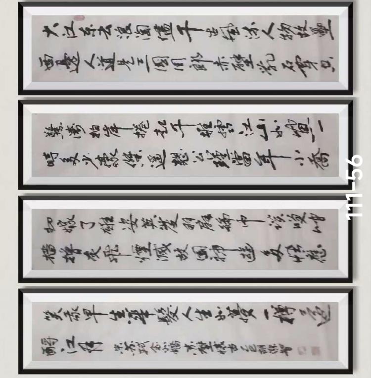 点击缩小