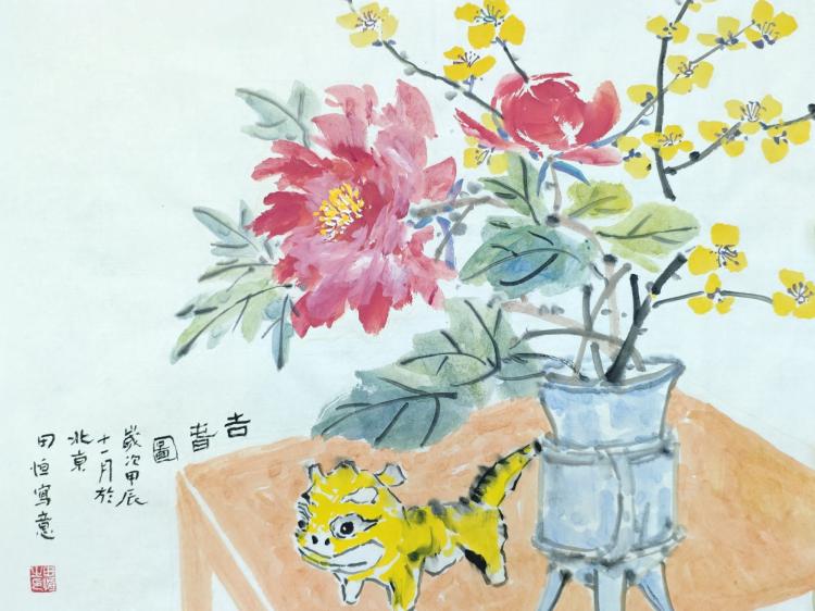 点击缩小