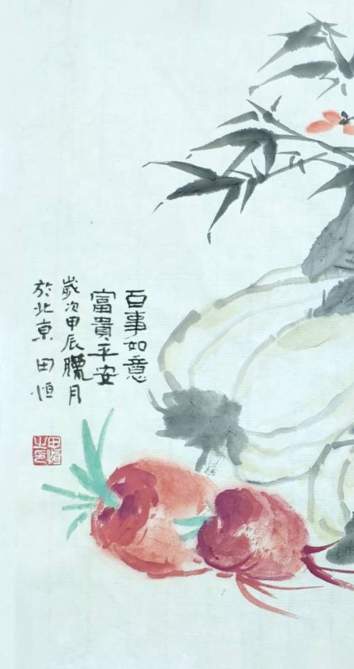点击缩小