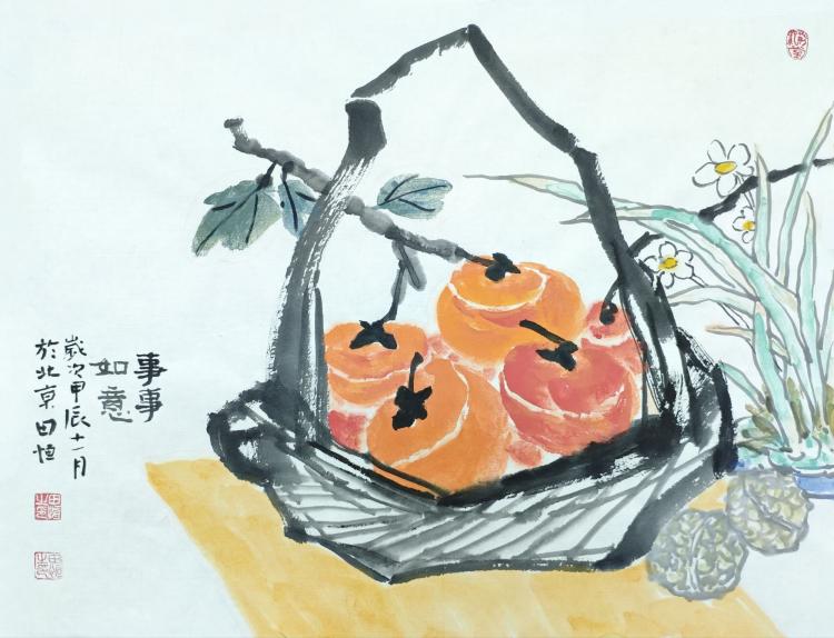 点击缩小
