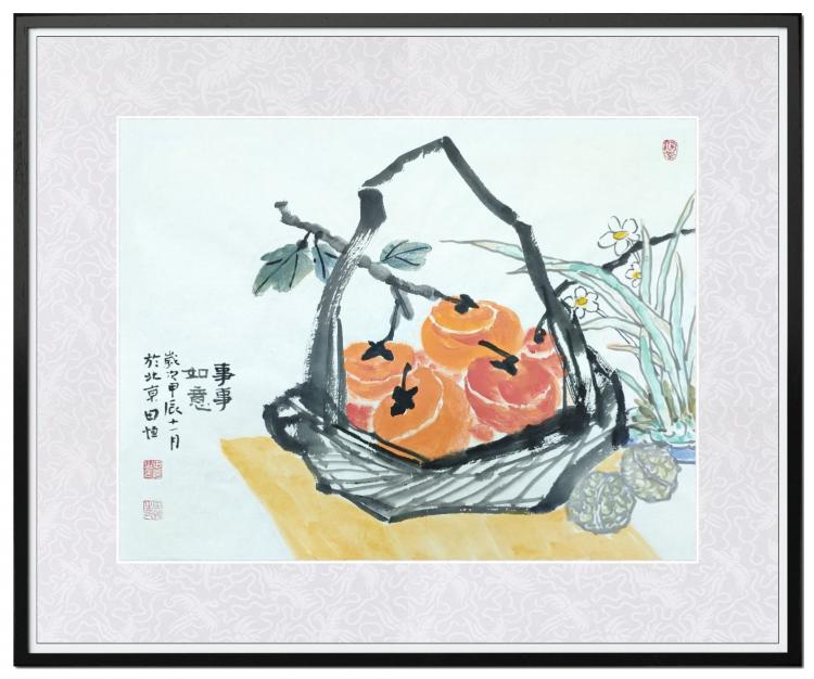 点击缩小