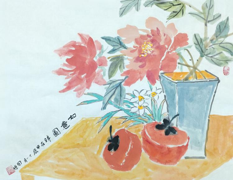 点击缩小
