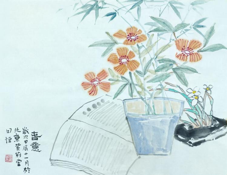点击缩小