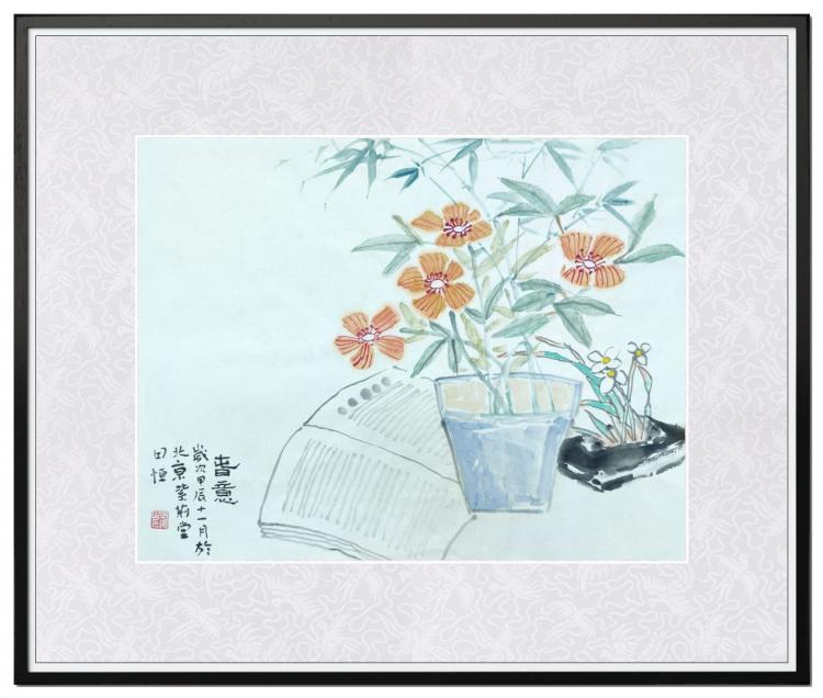 点击缩小