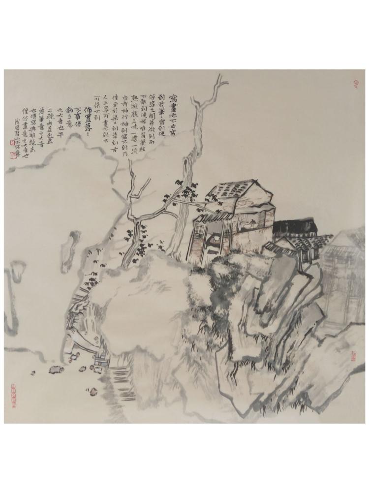 点击缩小