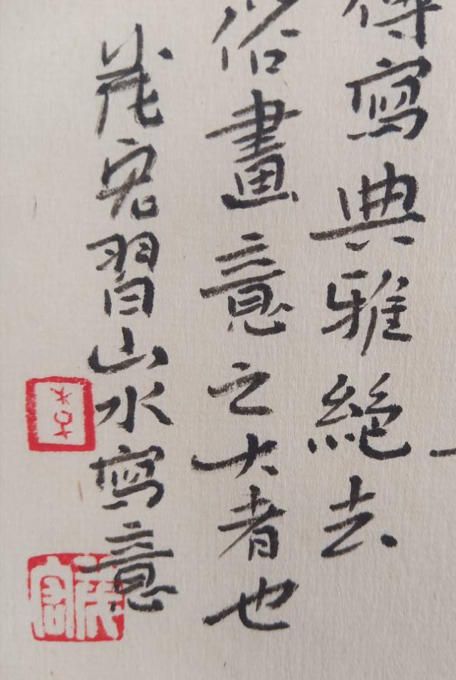 点击缩小