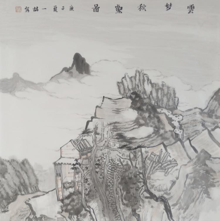 点击缩小