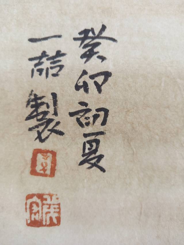 点击缩小