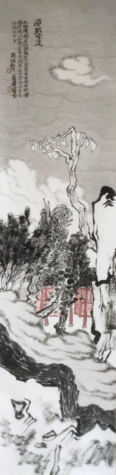 点击缩小