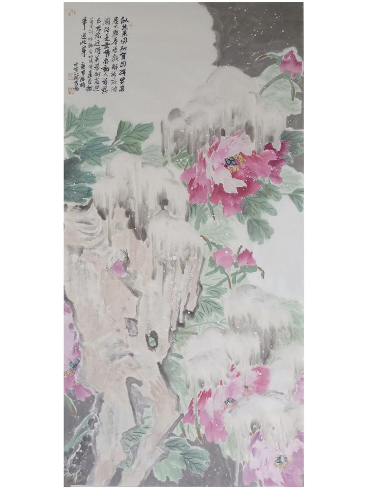 点击缩小
