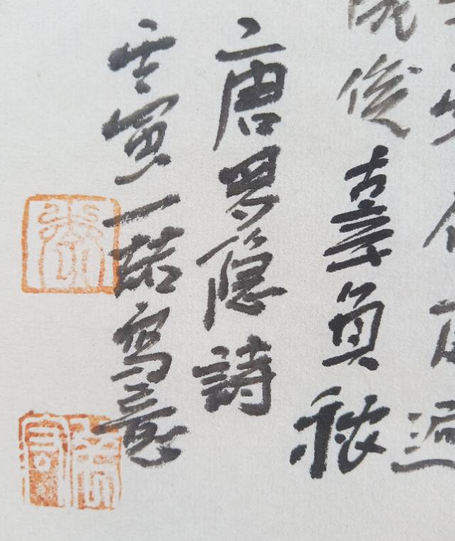 点击缩小