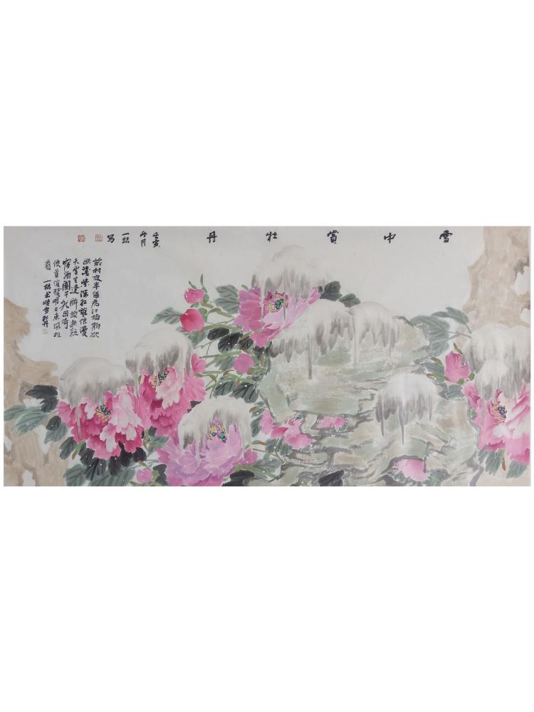 点击缩小