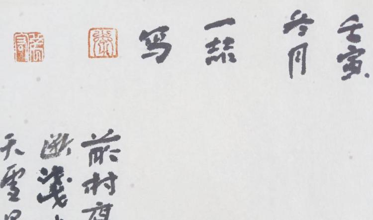 点击缩小