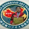 秦志明