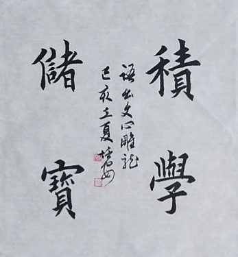 ThinkSNS4.0