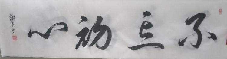 点击缩小
