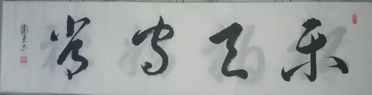 点击缩小