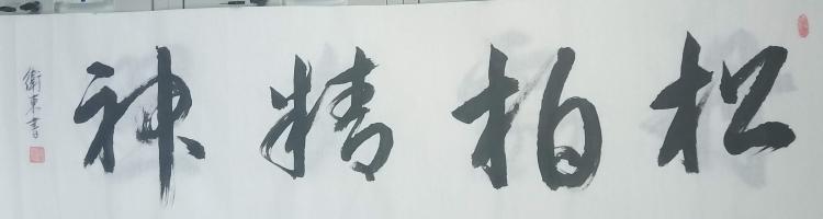 点击缩小