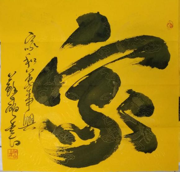 ThinkSNS4.0