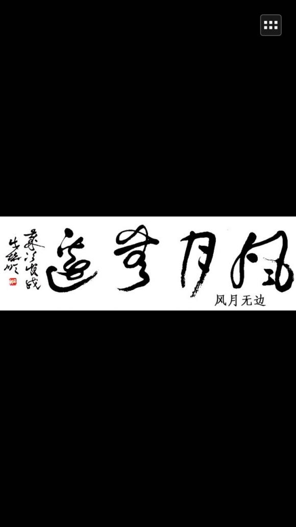 ThinkSNS4.0