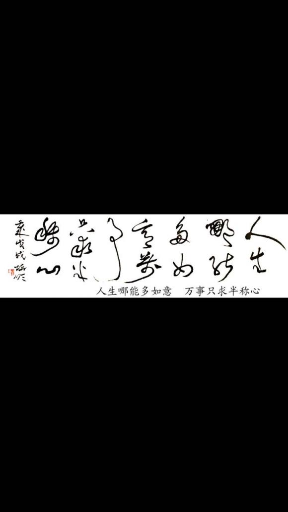 ThinkSNS4.0