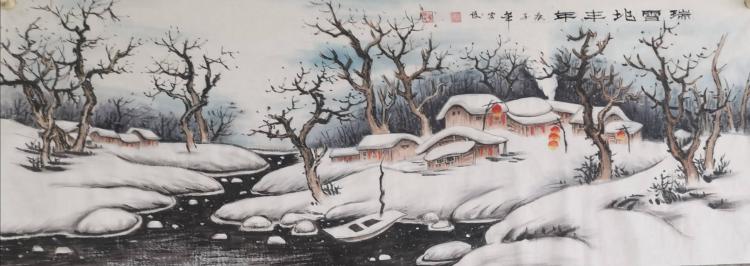 点击缩小