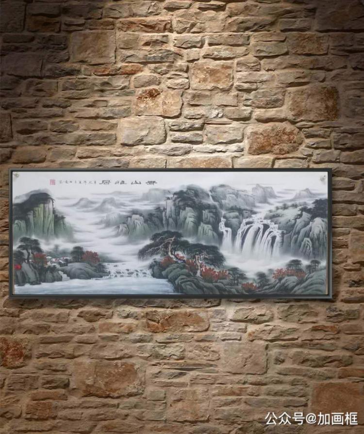 点击缩小