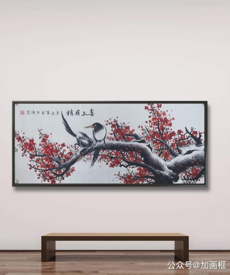 点击缩小
