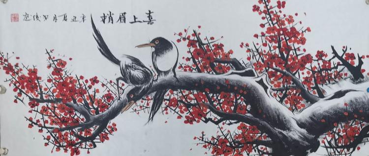 点击缩小